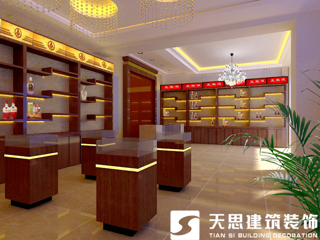 <a href=http://www.4ap.com.cn/anli/ target=_blank class=infotextkey>合肥工裝</a>公司