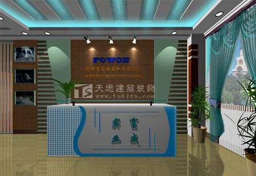 <a href=http://www.4ap.com.cn/ target=_blank class=infotextkey>合肥辦公室裝修</a>