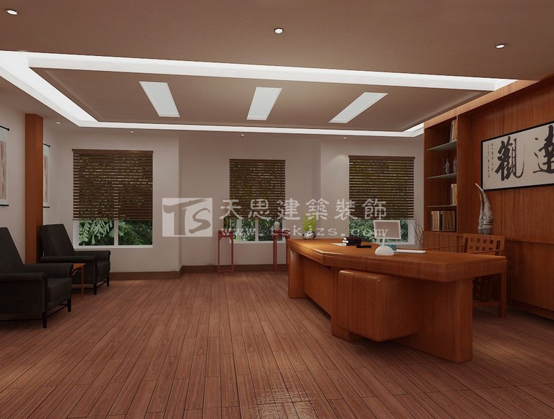 <a href=http://www.4ap.com.cn/ target=_blank class=infotextkey>合肥辦公室裝修</a>