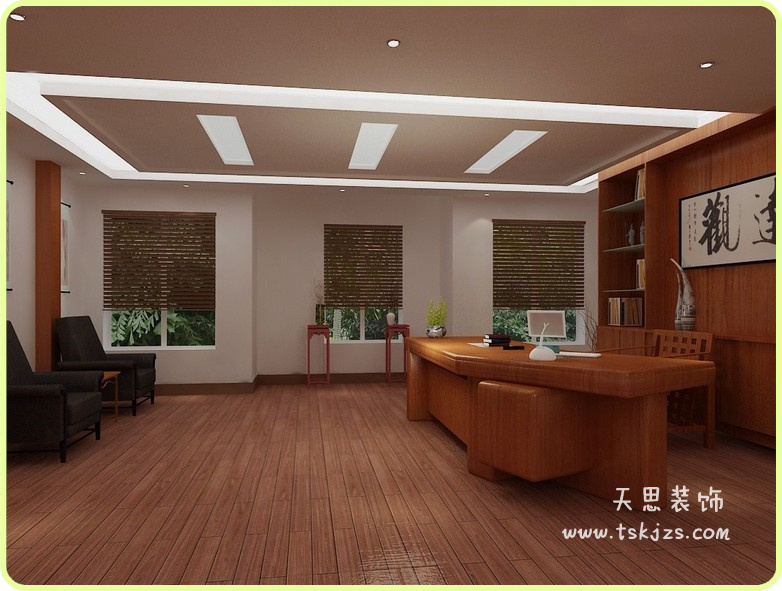 <a href=http://www.4ap.com.cn/ target=_blank class=infotextkey>合肥辦公室裝修</a>