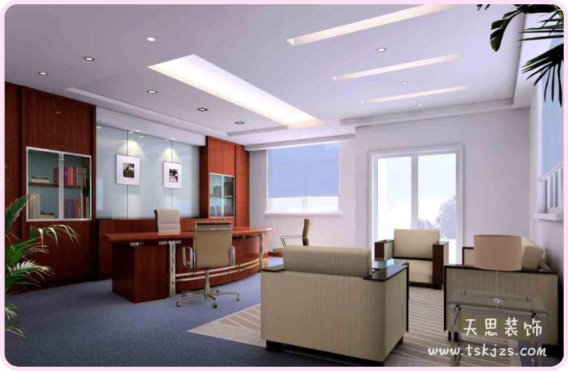 <a href=http://www.4ap.com.cn/ target=_blank class=infotextkey>合肥辦公室裝修</a>