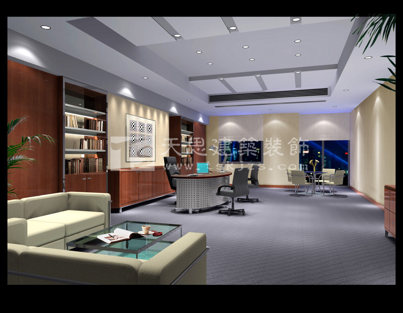 <a href=http://www.4ap.com.cn/ target=_blank class=infotextkey>合肥辦公室裝修</a>