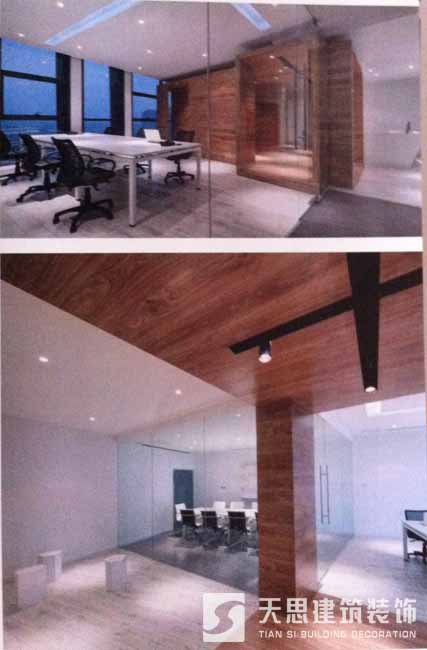 <a href=http://www.4ap.com.cn/ target=_blank class=infotextkey>合肥辦公室裝修</a>