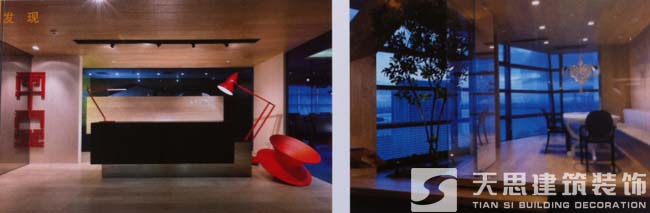 <a href=http://www.4ap.com.cn/ target=_blank class=infotextkey>合肥辦公室裝修</a>