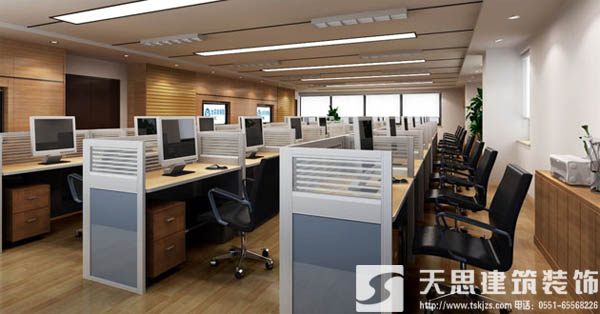 <a href=http://www.4ap.com.cn/ target=_blank class=infotextkey>合肥辦公室裝修</a>施工