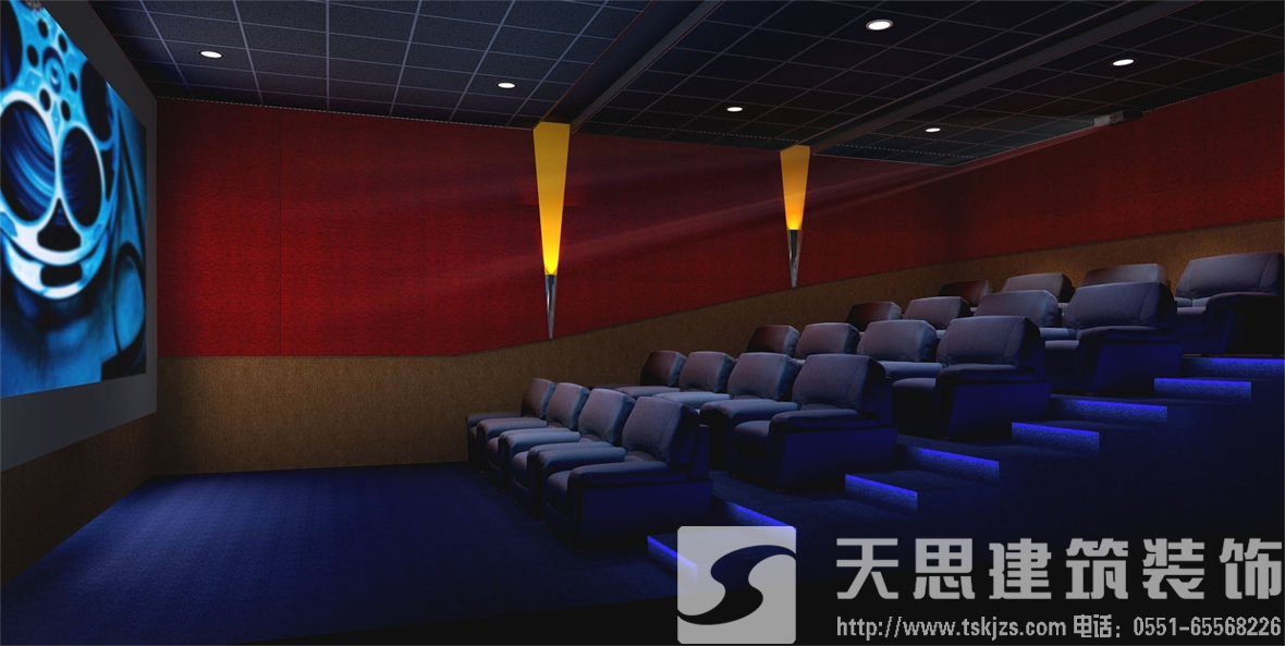 電影院裝修 帶來(lái)極致視覺體驗(yàn)