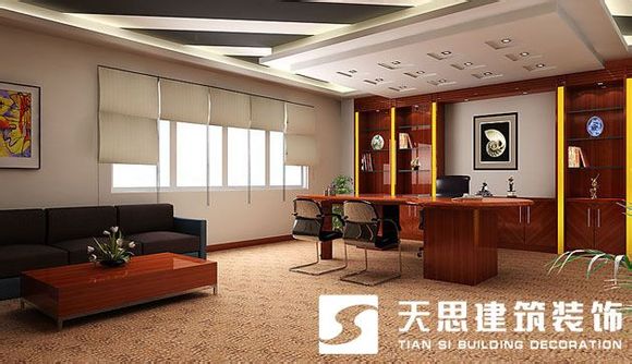 <a href=http://www.4ap.com.cn/bgs/ target=_blank class=infotextkey>合肥辦公樓裝修</a>