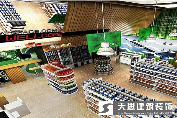 獨具匠心的便利店裝潢讓設(shè)計更親民