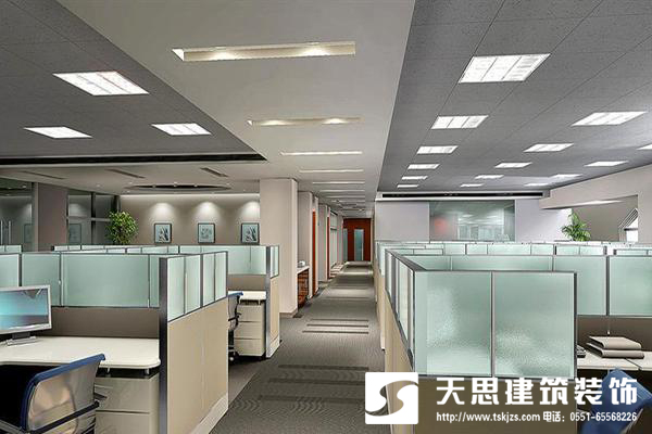 <a href=http://www.4ap.com.cn/bgs/ target=_blank class=infotextkey>合肥辦公樓裝修</a>設計整體布局最重要