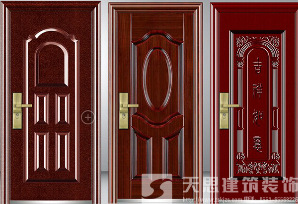 應該怎樣更好的選購防盜門？