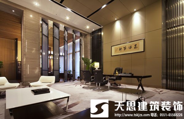 會所式辦公室設(shè)計(jì)