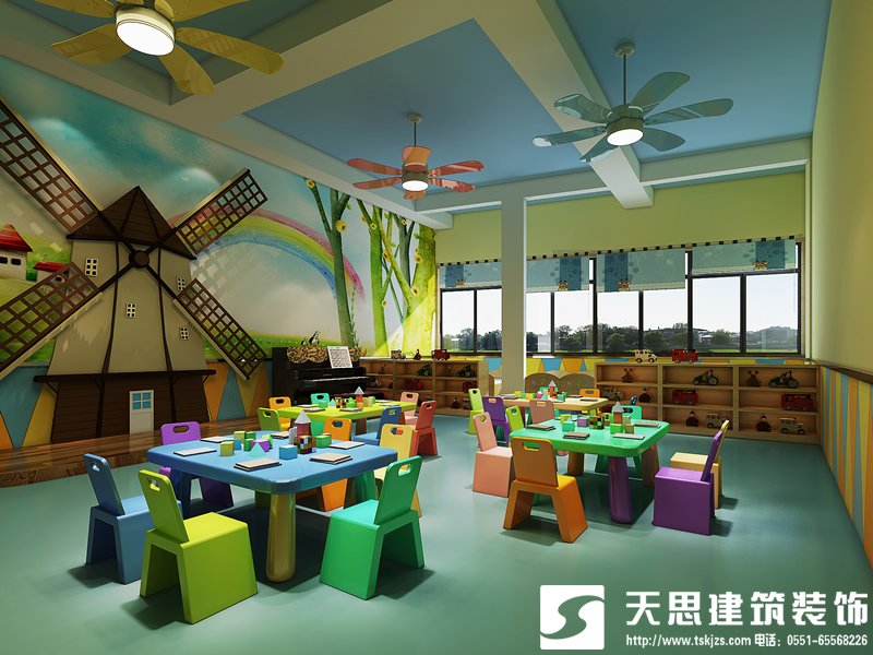 金蘋(píng)果幼兒園班級(jí)三