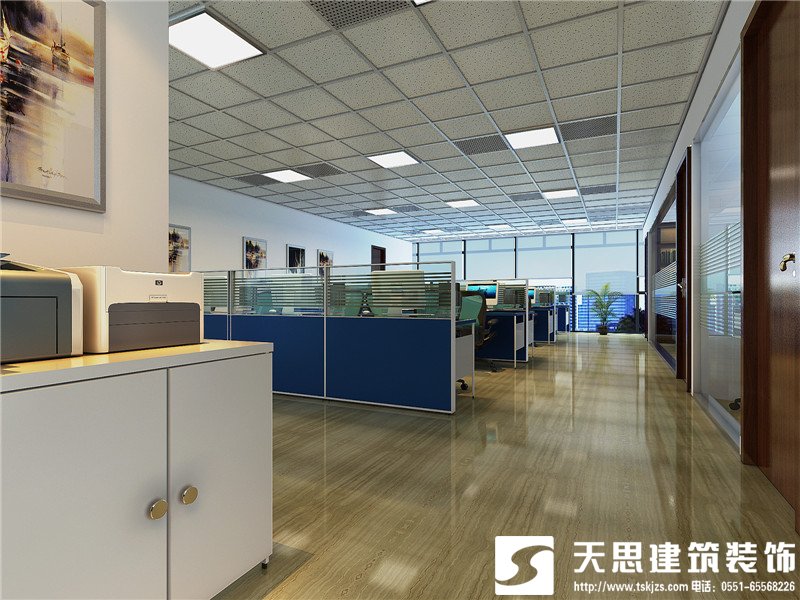 <a href=http://www.4ap.com.cn/bangonganli/ target=_blank class=infotextkey>合肥辦公室設計</a>