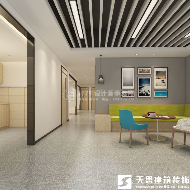 <a href=http://www.4ap.com.cn/ target=_blank class=infotextkey>合肥辦公室裝修</a>要注意光在設計中的影響