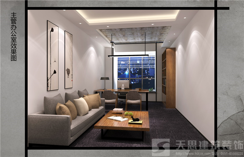 <a href=http://www.4ap.com.cn/bgs/ target=_blank class=infotextkey>合肥辦公樓設計</a>哪家好