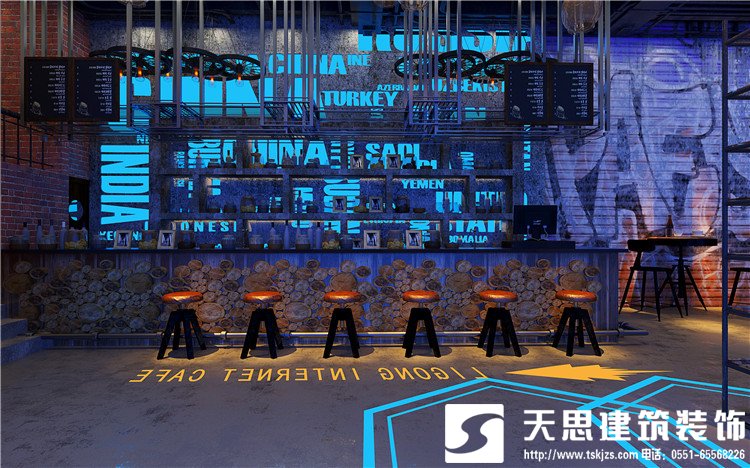 合肥酒吧設計效果圖