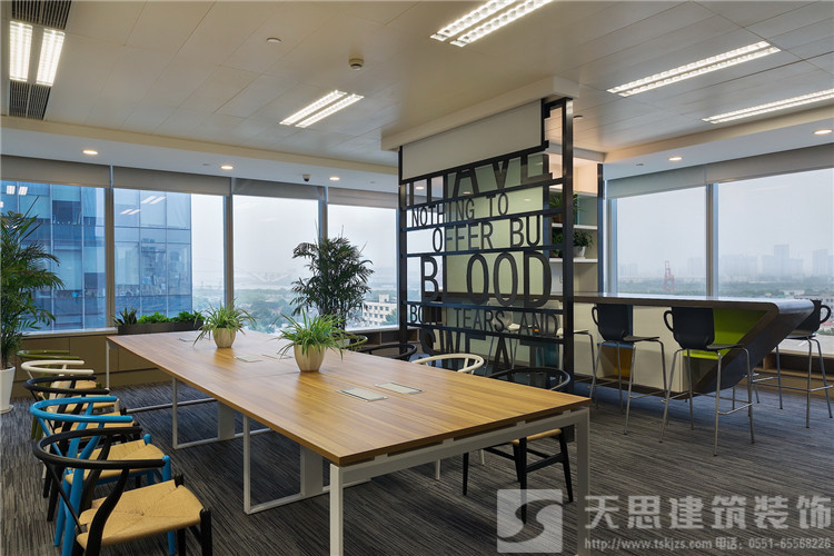 <a href=http://www.4ap.com.cn/bgs/ target=_blank class=infotextkey>合肥寫字樓裝修</a>效果圖