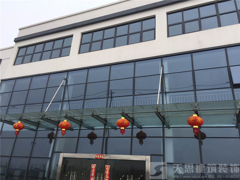 <a href=http://www.4ap.com.cn/ target=_blank class=infotextkey>合肥辦公室裝修</a>設計