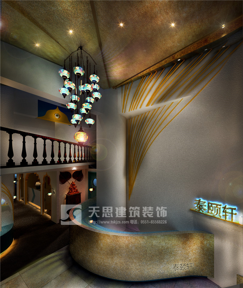 <a href=http://www.4ap.com.cn/huisuoanli/ target=_blank class=infotextkey>合肥會所設計</a>公司