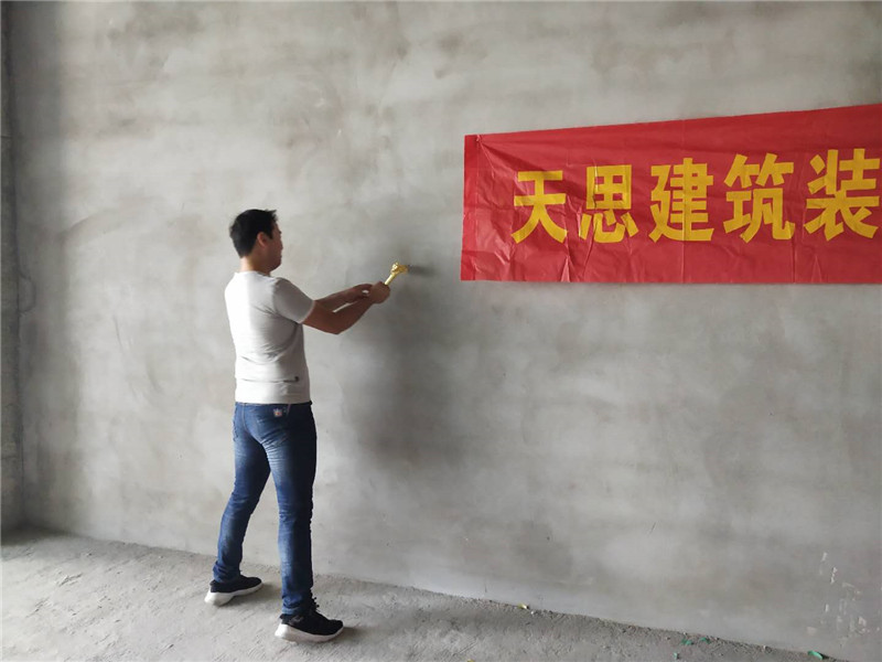 <a href=http://www.4ap.com.cn/bangonganli/ target=_blank class=infotextkey>合肥辦公室設計</a>公司