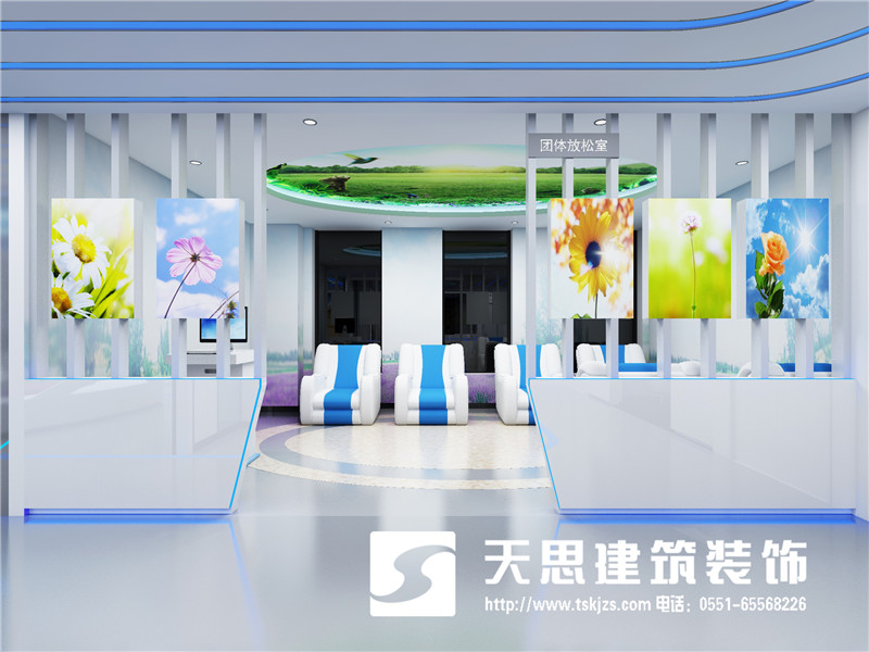 <a href=http://www.4ap.com.cn/bgs/ target=_blank class=infotextkey>合肥辦公樓設計</a>公司