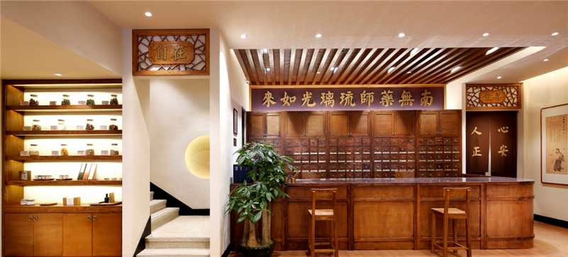 合肥藥房裝修設計賞析：380平高端中藥房裝修設計