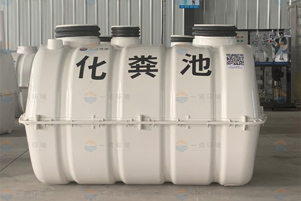 農村廁所革命使用的玻璃鋼化糞池如何進行糞便處理？